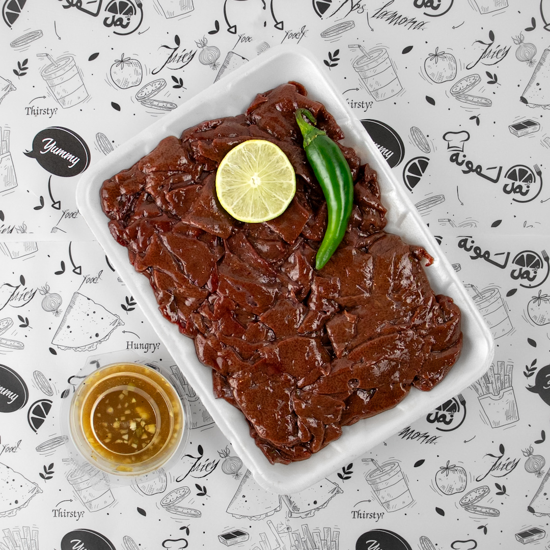 كبدة