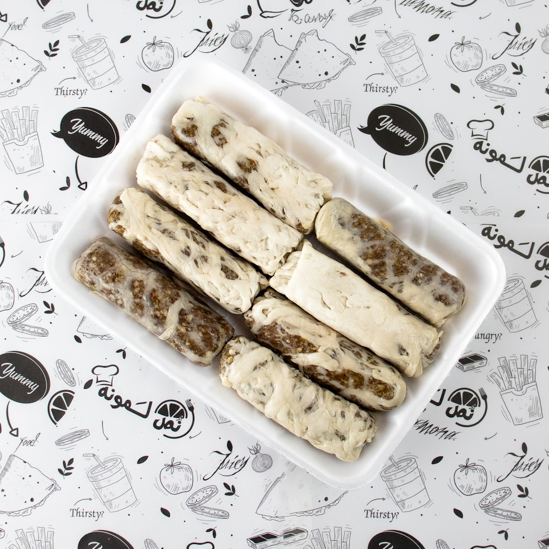 طرب